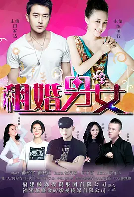 另类人妖st